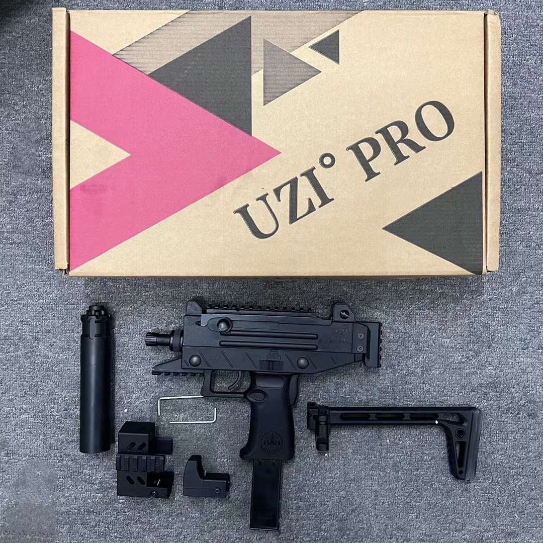 Triggertoy ZY UZI PRO Gel Blaster