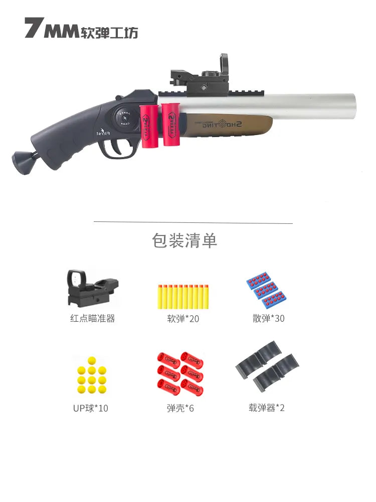 TriggerToy S686 Foam Blaster