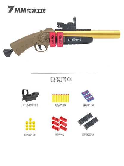 TriggerToy S686 Foam Blaster