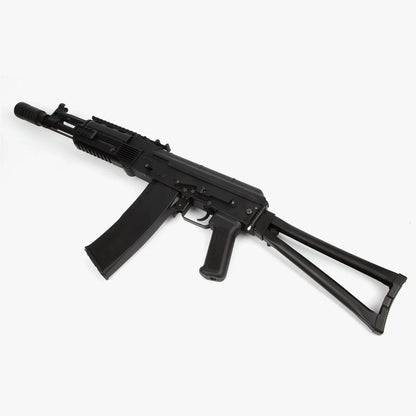 TriggerToy RX AK-102 Gel Blaster