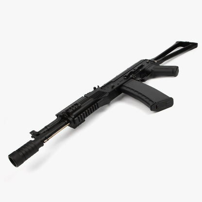 TriggerToy RX AK-102 Gel Blaster