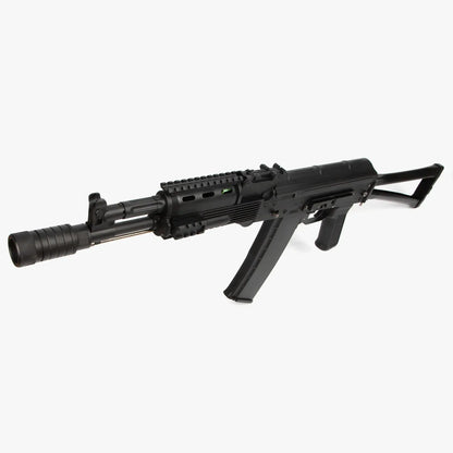 TriggerToy RX AK-102 Gel Blaster