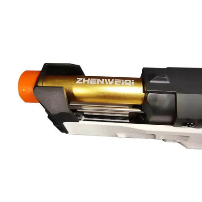 TriggerToy ZWQ 200S Foam Blaster