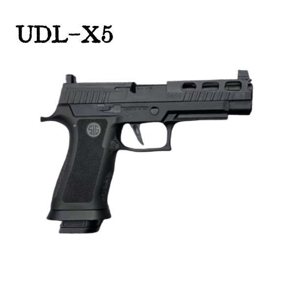 Triggertoy UDL P320 X5 Gel Blaster