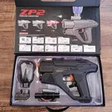 TriggerToy XYL ZP2 High Speed Gel Blaster